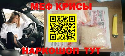мдпв Кимры