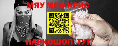 мдпв Кимры