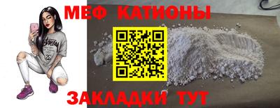 дурь Кингисепп