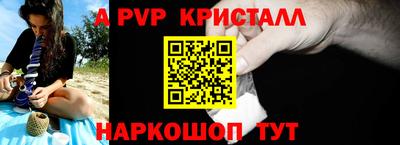 мдпв Кимры