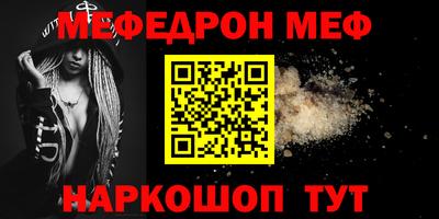спиды Кинель