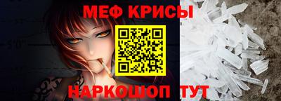 мдпв Кимры
