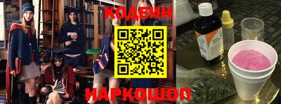 дурь Кингисепп