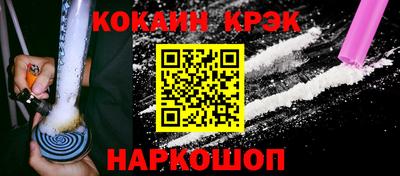 мдпв Кимры