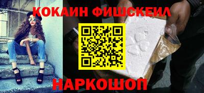 дурь Кингисепп