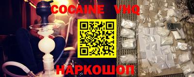 мдпв Кимры
