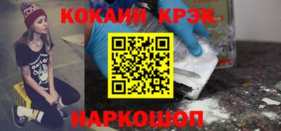 спиды Кинель