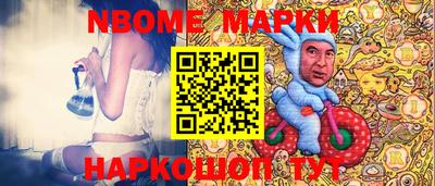 мдпв Кимры