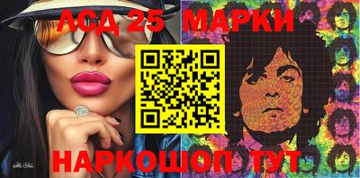 мдпв Кимры