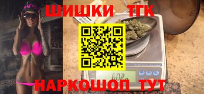 дурь Кингисепп