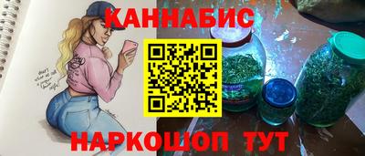 дурь Кингисепп