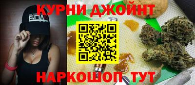 спиды Кинель