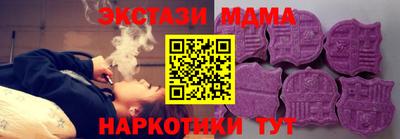 дурь Кингисепп