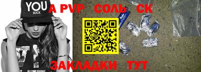 мдпв Кимры