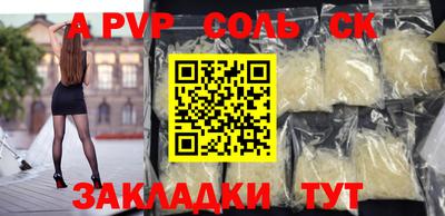 мдпв Кимры
