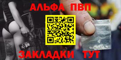 спиды Кинель
