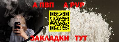 мдпв Кимры