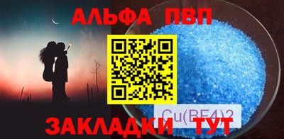 дурь Кингисепп