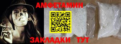 дурь Кингисепп