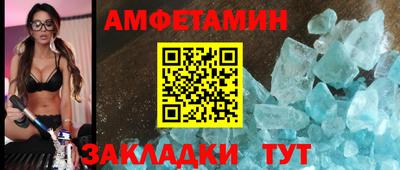 дурь Кингисепп