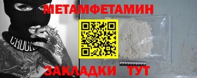 дурь Кингисепп