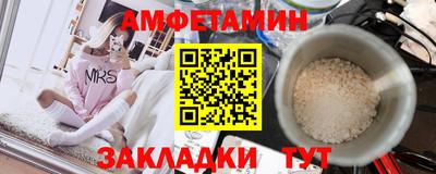 дурь Кингисепп