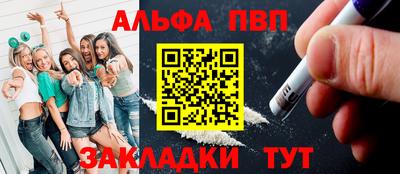 дурь Кингисепп