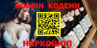 мдпв Кимры