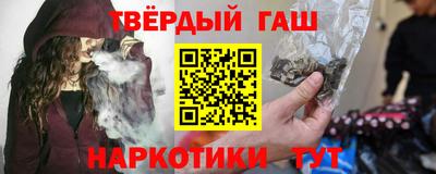 мдпв Кимры