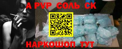 мдпв Кимры