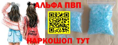 мдпв Кимры