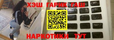 дурь Кингисепп