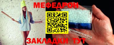 мдпв Кимры