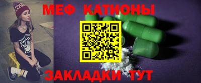 спиды Кинель
