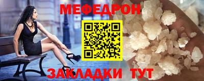спиды Кинель